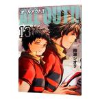 Yahoo! Yahoo!ショッピング(ヤフー ショッピング)ＡＬＬ ＯＵＴ！！ 13／雨瀬シオリ