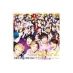 Yahoo! Yahoo!ショッピング(ヤフー ショッピング)Ａ．Ｂ．Ｃ−Ｚ／終電を超えて〜Ｃｈｒｉｓｔｍａｓ Ｎｉｇｈｔ〜／忘年会！ＢＯＵ！ＮＥＮ！ＫＡＩ！（ＢＵ！ＲＥＩ！ＫＯＵ！盤）