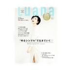 Ｌｕａｎａ ｖｏｌｕｍｅ．１／双葉社