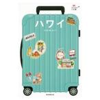  Гаваи Hare .| утро день газета выпускать 