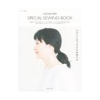 ＣＨＥＣＫ＆ＳＴＲＩＰＥ ＳＰＥＣＩＡＬ ＳＥＷＩＮＧ ＢＯＯＫ／主婦と生活社