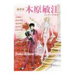  дерево ...| дерево ...