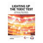  -слойный пункт Special . type TOEIC тест реальный сила ..| растение прекрасный тысяч .|b Len to*kotsuwa-s| гора холм . один 