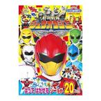 Yahoo! Yahoo!ショッピング(ヤフー ショッピング)シールであそぼう！動物戦隊ジュウオウジャー ブックｉｎバッグ／小学館