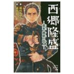  запад ...| глициния ....