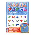 ひらめきパズルタングラム あそびながら図形感覚をはぐくむ！／金の星社