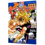  7 .. большой .29| Suzuki .