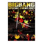 DVD/BIGBANG SPECIAL EVENT 2017