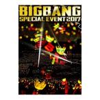 Blu-ray／ＢＩＧＢＡＮＧ ＳＰＥＣＩＡＬ ＥＶＥＮＴ ２０１７