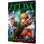 ゼルダの伝説 トワイライトプリンセス 4／姫川明