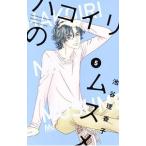  ящик ili. msme5|.....