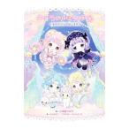 Yahoo! Yahoo!ショッピング(ヤフー ショッピング)まほうのルミティア／七海喜つゆり