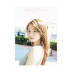 Yahoo! Yahoo!ショッピング(ヤフー ショッピング)Ｂａｂｙ Ｍａｒｉａ 黒滝まりあＦＩＲＳＴ ＳＴＹＬＥ ＢＯＯＫ／徳間書店