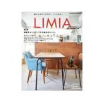 ＬＩＭＩＡ／マガジンハウス