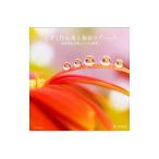 Yahoo! Yahoo!ショッピング(ヤフー ショッピング)しずく作品集＆撮影テクニック／浅井美紀