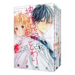  бог дерево родственная .....( все 6 шт комплект )|. рисовое поле ..