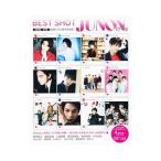 Yahoo! Yahoo!ショッピング(ヤフー ショッピング)ＢＥＳＴ ＳＨＯＴ ＪＵＮＯＮ ’１７−’１８