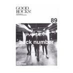 ＧＯＯＤ ＲＯＣＫＳ！ Ｖｏｌ．８９／Ｒｏｃｋｓ Ｅｎｔｅｒｔａｉｎｍｅｎｔ