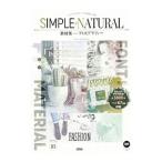 SIMPLE&NATURAL материалы сборник With Thai po graph .-|Power Design
