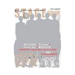 ���ơ����������� ����졥��������Ƿ�н���