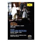 DVD| masker ni:..[kavare задний *rus TIKKA -na]l Leon ka Val ro:..[ дорога ..]