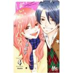 .... Liberty 4|. рисовое поле форель .