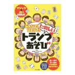  все .!....! веселый карты игра |. место оригинальный 