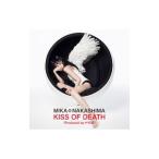Yahoo! Yahoo!ショッピング(ヤフー ショッピング)中島美嘉／ＫＩＳＳ ＯＦ ＤＥＡＴＨ（Ｐｒｏｄｕｃｅｄ ｂｙ ＨＹＤＥ） 初回生産限定盤Ｂ