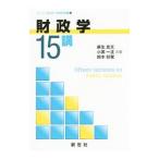  состояние ..15.| лен сырой хорошо документ 