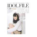 ＩＤＯＬ ＦＩＬＥ Ｖｏｌ．０７／Ｒｏｃｋｓ Ｅｎｔｅｒｔａｉｎｍｅｎｔ