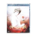 Blu-ray／花組 宝塚大劇場公演 ミュージカル・ゴシック ポーの一族