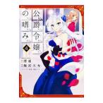 ..... ..4| слива .ski