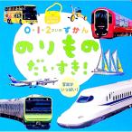  клей было использовано . стул .! фотография . много!|.... ..