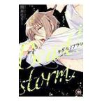 keda моно alasi| чёрный .mo Lee 