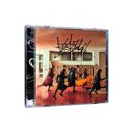 欅坂４６／ガラスを割れ！