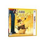 3DS／名探偵ピカチュウ