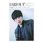 ＢＡＲＦＯＵＴ！ ２０１５年４月号 ＶＯＬＵＭＥ２３５／ブラウンズブックス