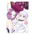 NEW GAME! 7| выгода талант правильный Taro 