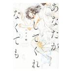  вы . делать .. нет ..1| Hal no.