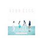 ＤＥＡＲ ＫＩＳＳ／ため息の世界はいらない（Ｔｙｐｅ Ｂ）