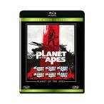 Blu-ray／猿の惑星 ブルーレイコレクション