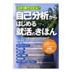  это 1 шт. . все в порядке! сам анализ из впервые .... ...|. земля доверие один 