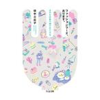 ファッションフード、あります。／畑中三応子