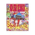 Yahoo! Yahoo!ショッピング(ヤフー ショッピング)るるぶ韓国 ’１９／ＪＴＢパブリッシング