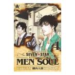  seven * Star men soul 4|. внутри большой .