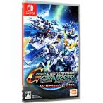 Switch/SDガンダム ジージェネレーション ジェネシス for Nintendo Switch