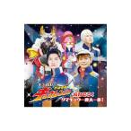  драма CD[ космос Squadron kyuu Ranger ] плач ...!tamakyuu один сиденье большой самый!