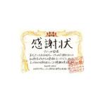 Yahoo! Yahoo!ショッピング(ヤフー ショッピング)Blu-ray／ＡＫＢ４８グループ感謝祭〜ランクインコンサート・ランク外コンサート