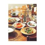 Yahoo! Yahoo!ショッピング(ヤフー ショッピング)クラシルと毎日のごはんスタイル／ｄｅｌｙ株式会社