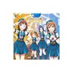 「アイドルマスター ステラステージ」ＴＨＥ ＩＤＯＬＭ［＠］ＳＴＥＲ ＳＴＥＬＬＡ ＭＡＳＴＥＲ ０３ そしてぼくらは旅にでる